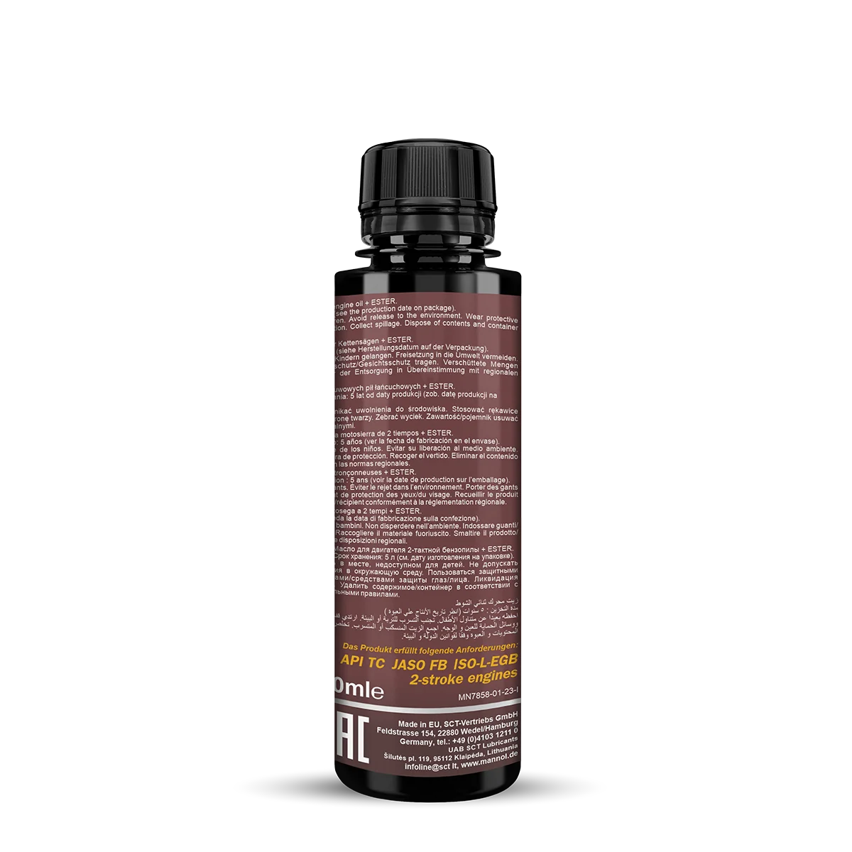 MANNOL® - MN785801 - 7858 Agro Formula S 0,1L