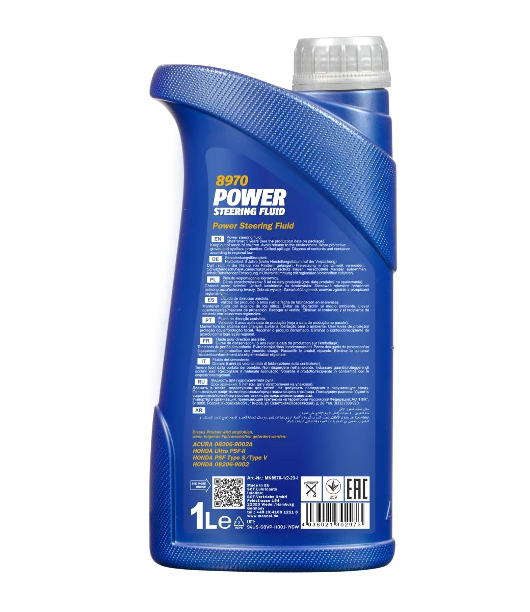 MANNOL® - MN89701 - PSF 8970 1L