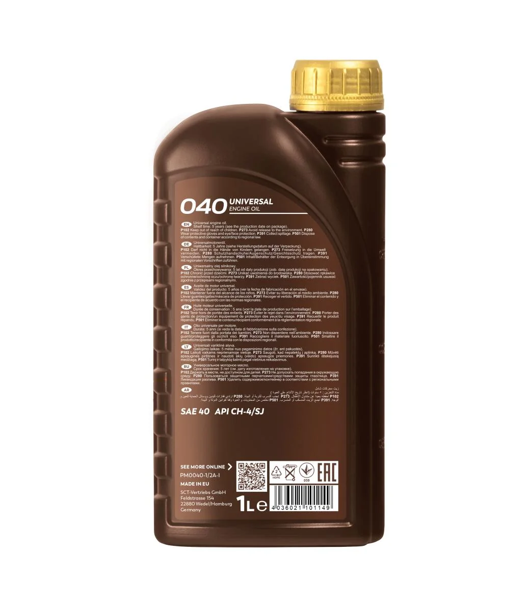 PEMCO - PM00401 - 040 SAE 40 1l