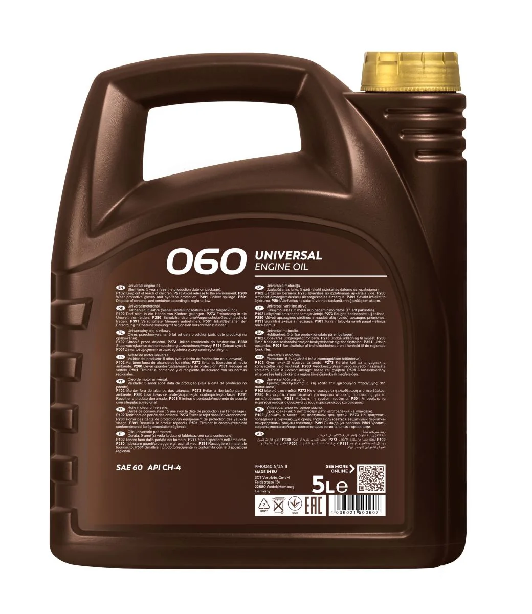 PEMCO - PM00605 - 060 SAE 60 5l