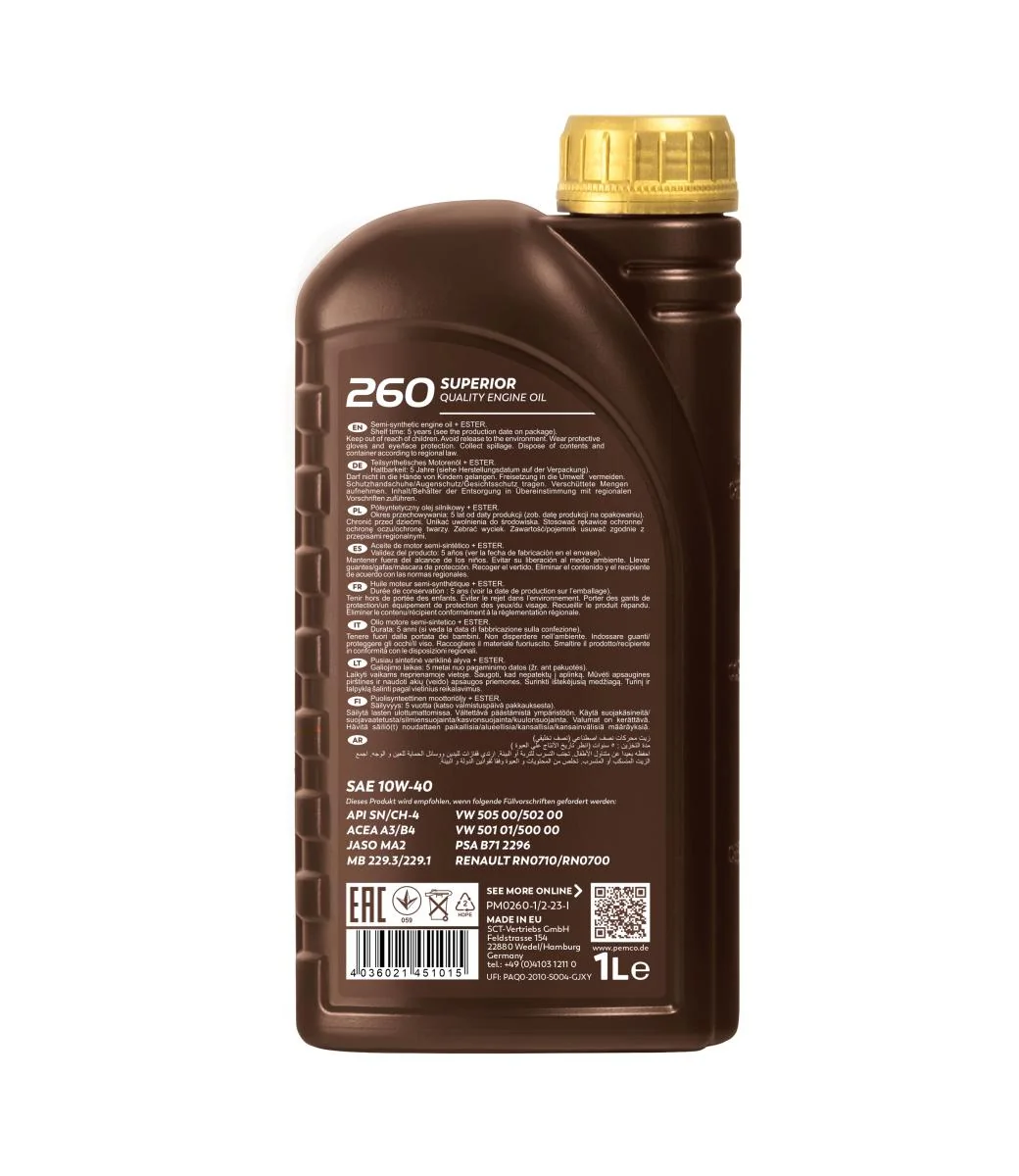 PEMCO - PM02601 - 260 10W-40 1L