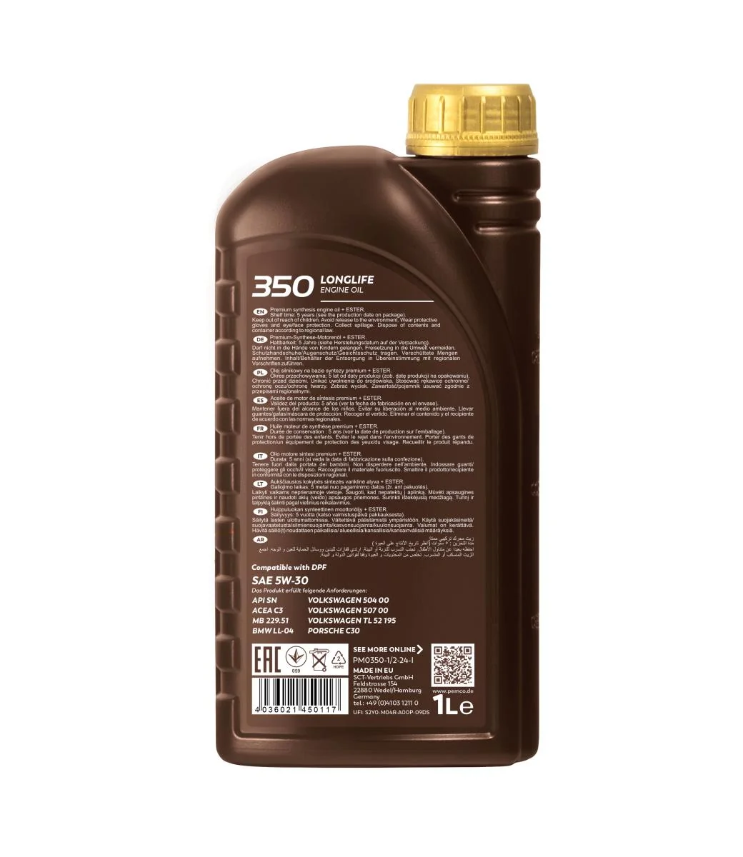 PEMCO - PM03501 - 350 5W-30 1L