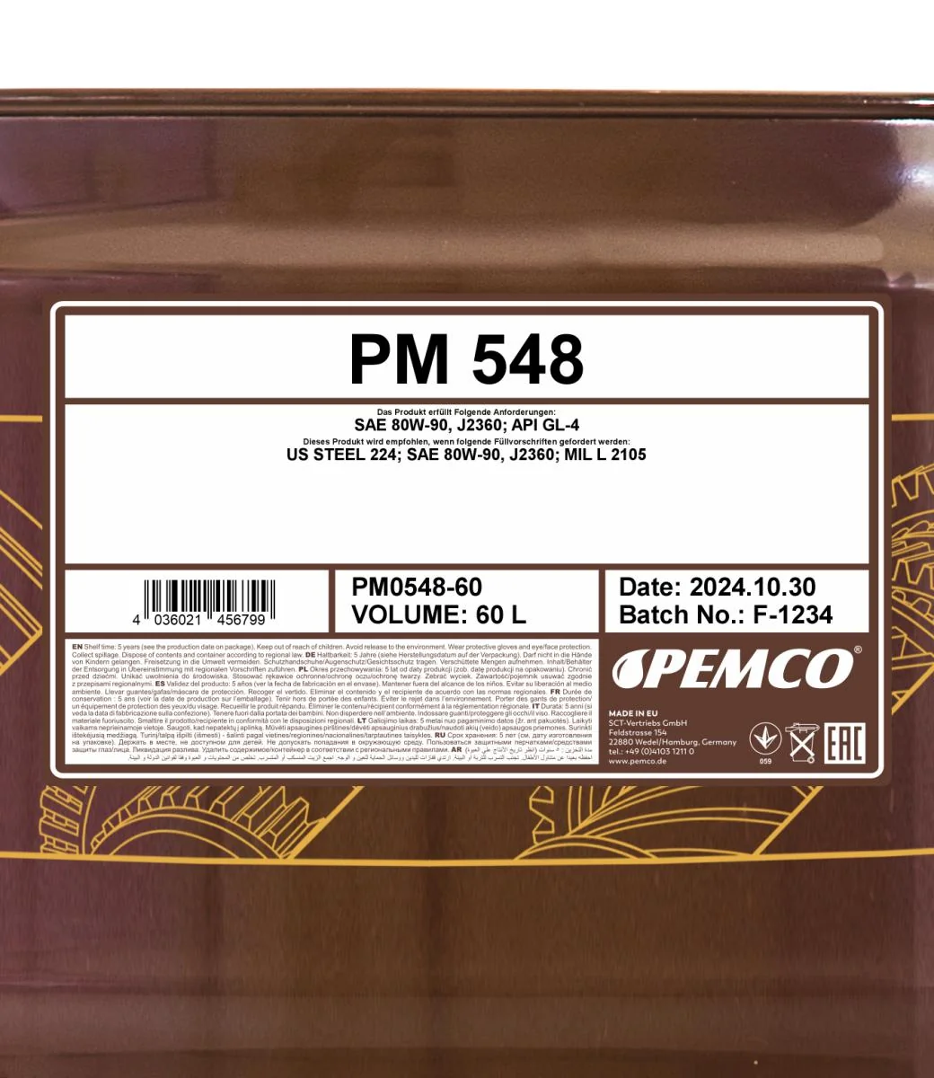 PEMCO - PM054860 - 548 80W-90 60 Liter