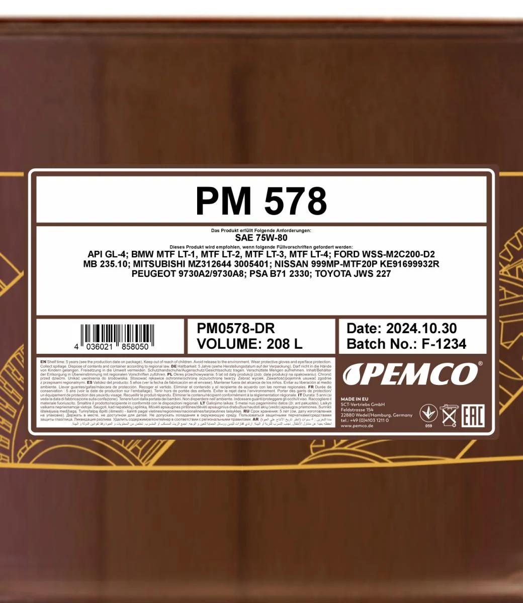 PEMCO - PM0578DR - 578 75W-80 208 Liter