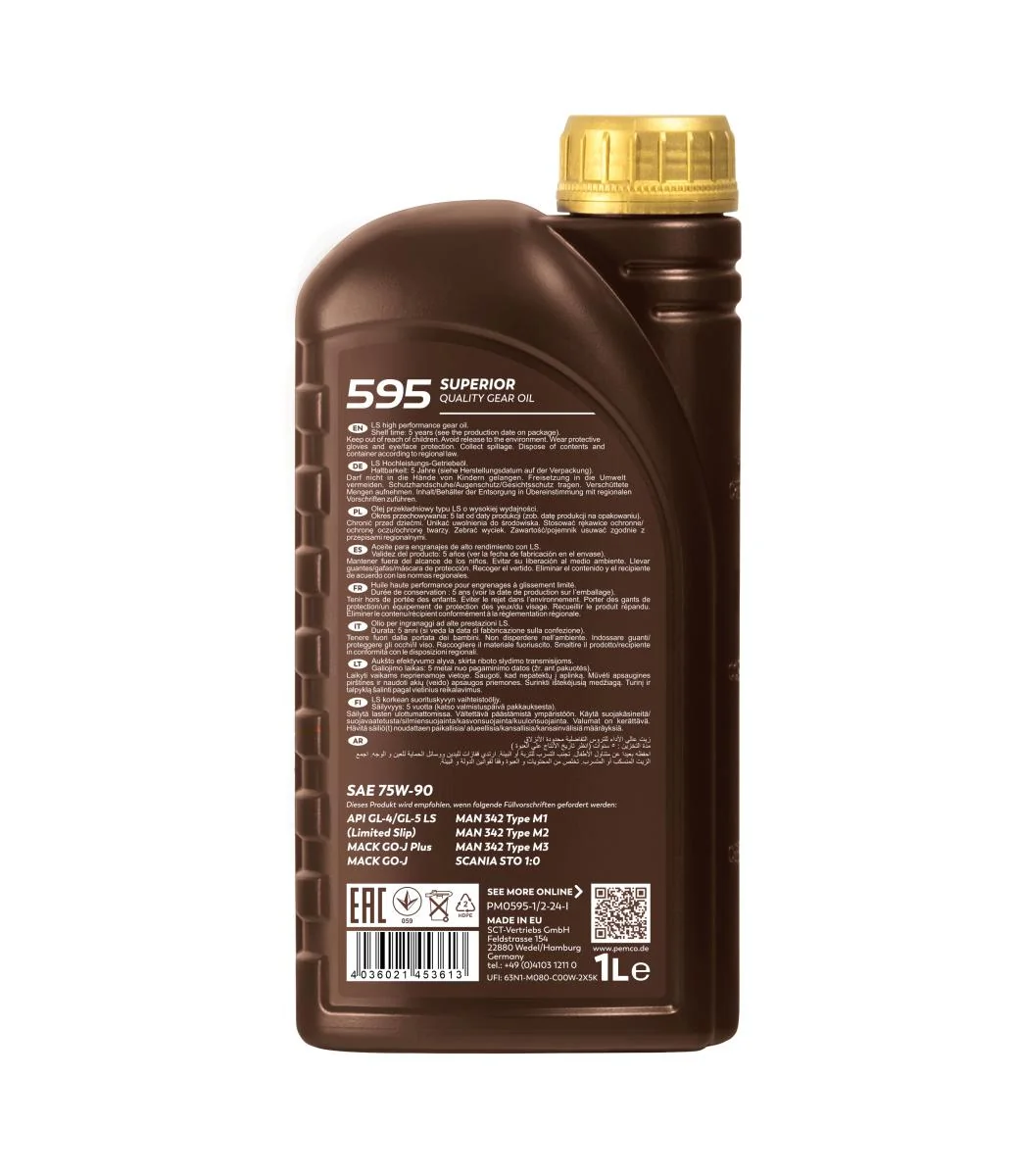 PEMCO - PM05951 - 595 75W-90 GL-5 1 Liter