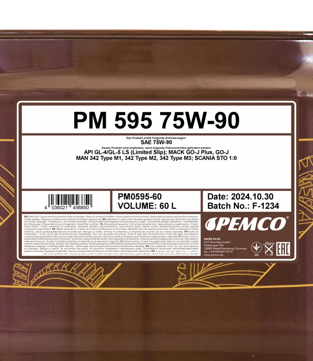 PEMCO - PM059560 - 595 75W-90 GL-5 60 Liter