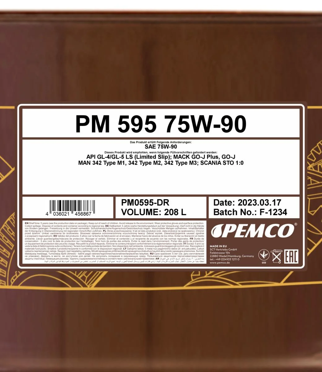 PEMCO - PM0595DR - 595 75W-90 GL-5 208 Liter