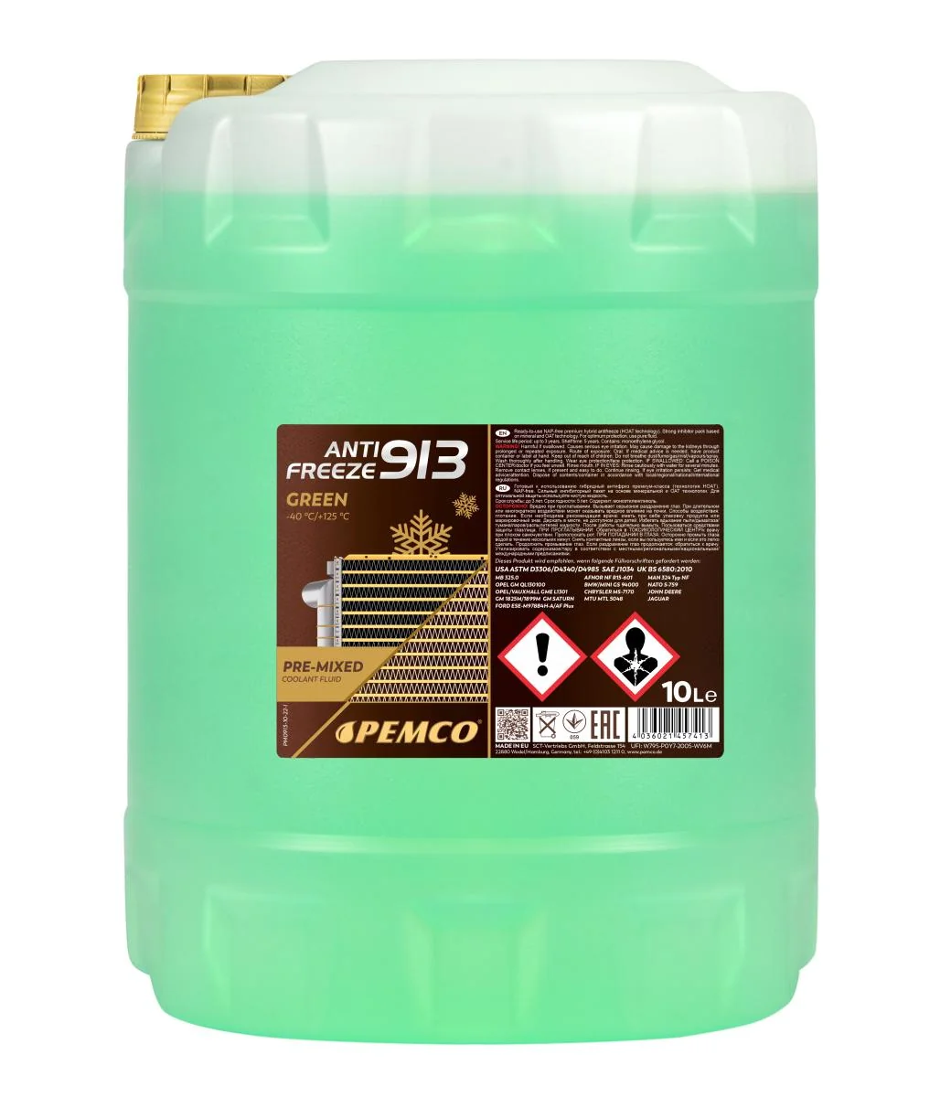 PEMCO