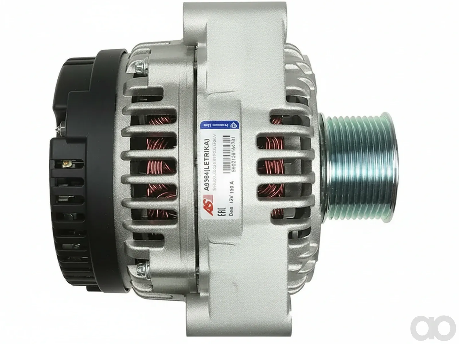 Mccormick - 3685957M92 - Lichtmaschine