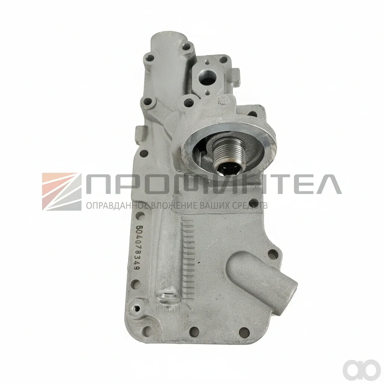 Mccormick - 705236A1 - Koerper