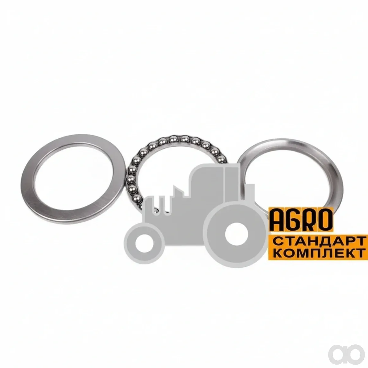 New Holland - 80210055 - Lagerbaugruppe