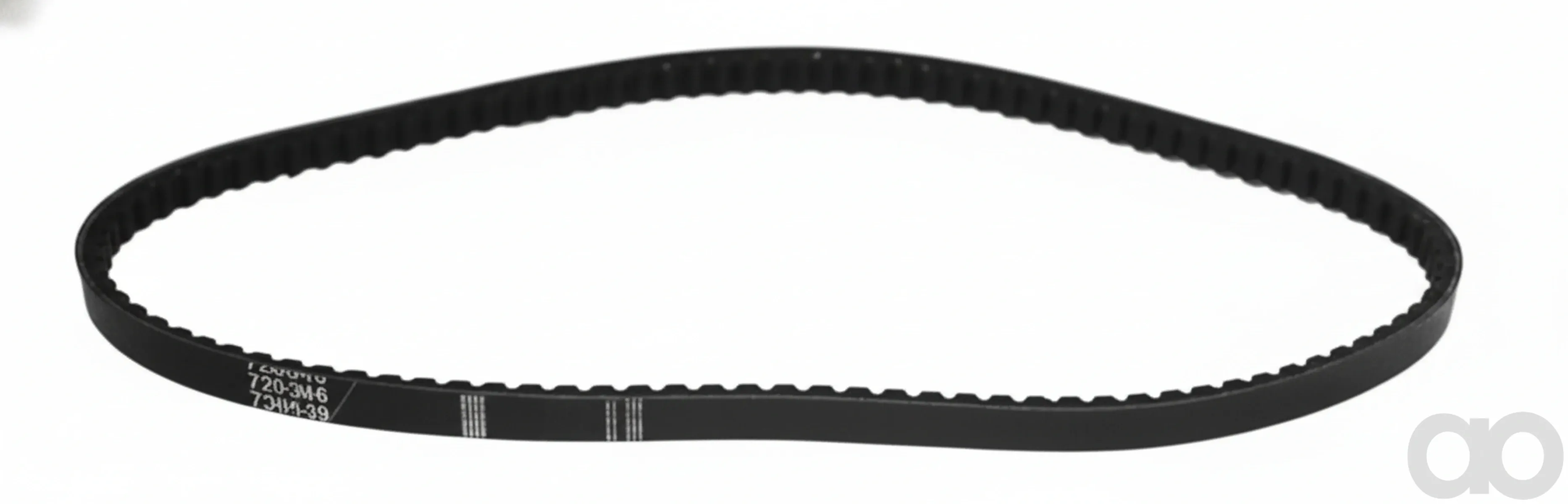 New Holland - 84154916 - Riemen