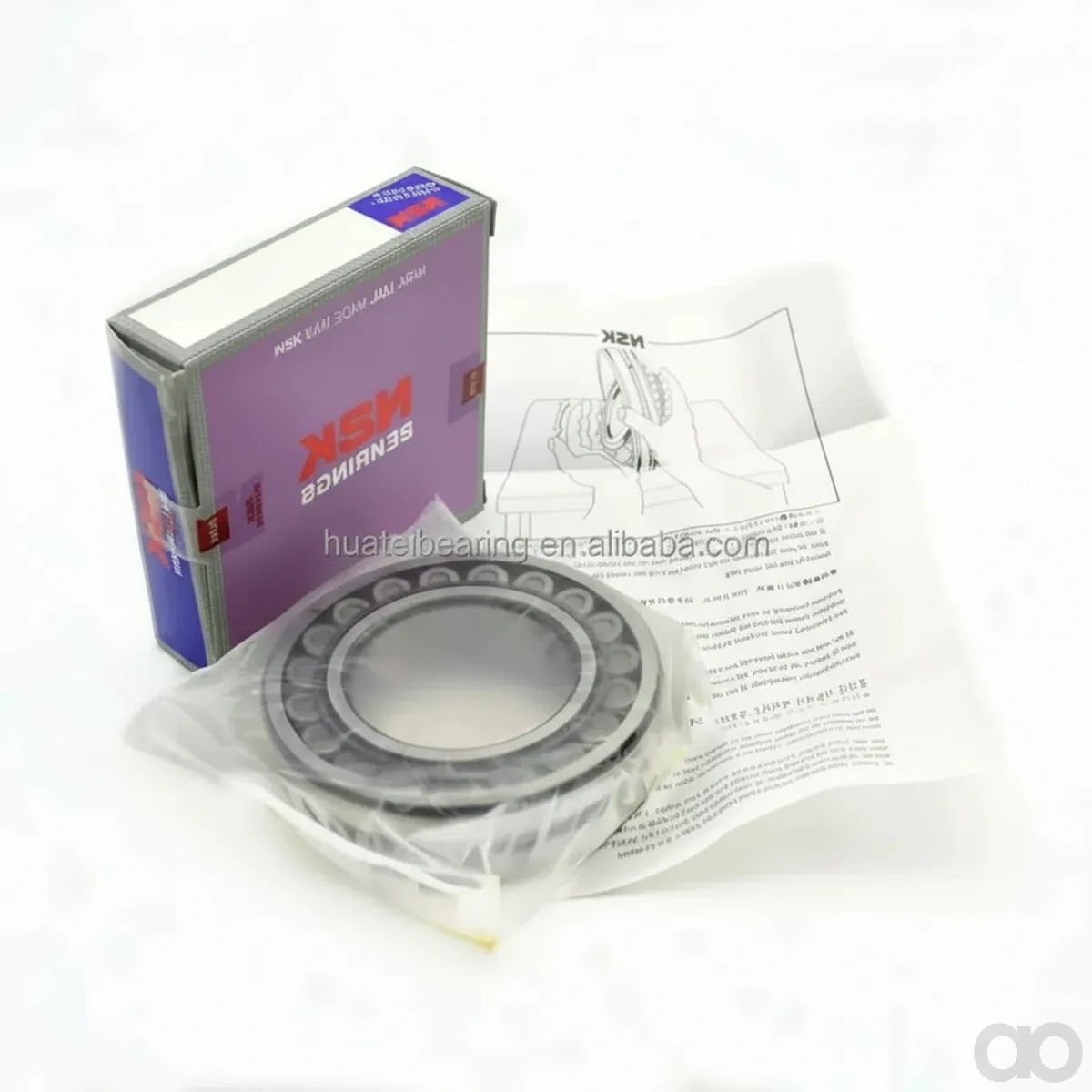 NSK - 22209EAE4 - Tonnenrollenlager