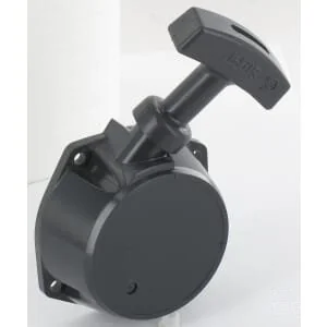 Kawasaki - 490880736 - Reversierstarter