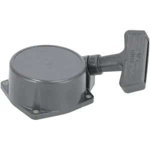 Kawasaki - 490882556 - Reversierstarter