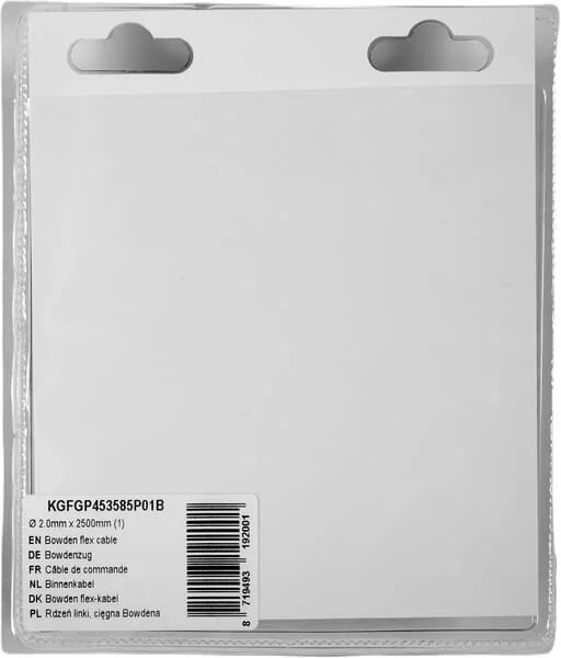Kramp - KGFGP453585P01B - Bowden-Flexkabel X 2500mm (1)