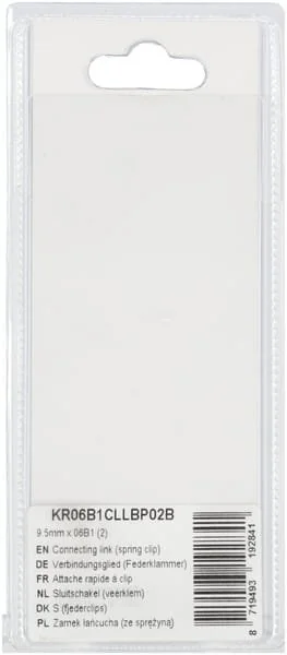 Kramp - KR06B1CLLBP02B - Verbindungsglied (Federklammer) 9.5mm x 06B1 (2)