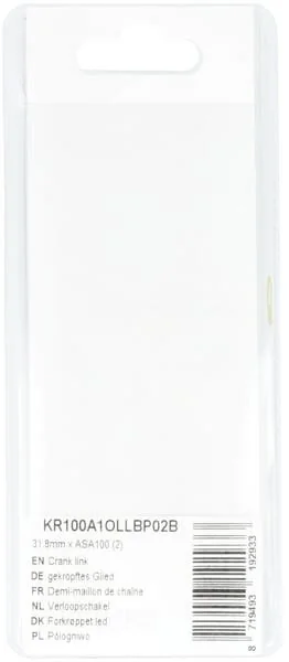 Kramp - KR100A1OLLBP02B - Kurbelgelenk 31.8mm x ASA100 (2)
