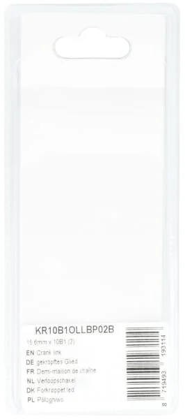 Kramp - KR10B1OLLBP02B - Kurbelglied 15.6mm X 10B1 (2)