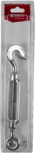 Kramp - KR148012HGP01B - Spannschloss Haken/Auge M12x230-310mm (1)
