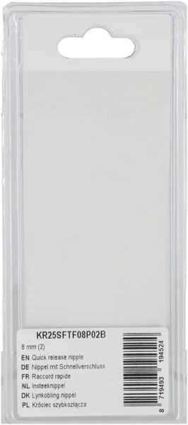 Kramp - KR25SFTF08P02B - Schnellkupplungsnippel 8mm (2)