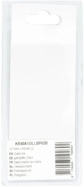 Kramp - KR40A1OLLBP02B - Kurbelglied 12.7mm X ASA40 (2)