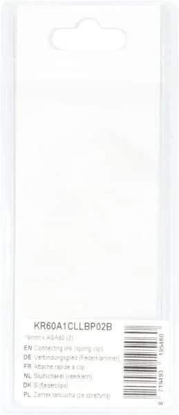 Kramp - KR60A1CLLBP02B - Verbindungsglied (Federklammer) 19mm x ASA60 (2)