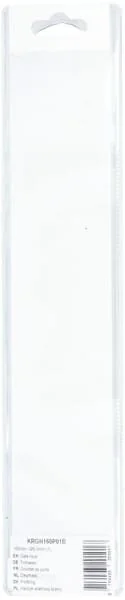 Kramp - KRGH160P01B - Torhaken 160mm - (1)