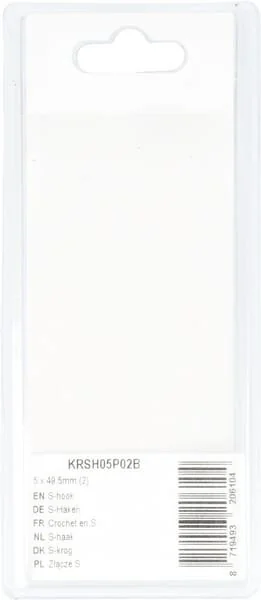 Kramp - KRSH05P02B - S-Haken 5x49.5mm (2)
