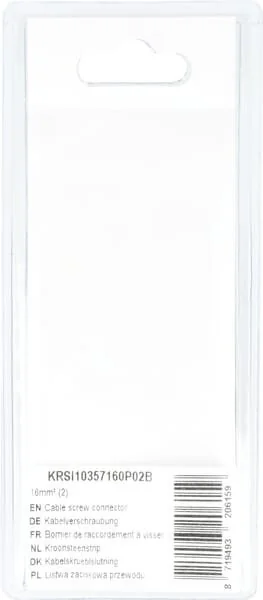 Kramp - KRSI10357160P02B - Kabel-Schraubverbinder 16mm² (2)