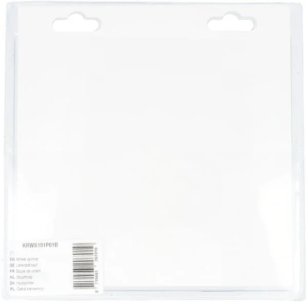 Kramp - KRWS101P01B - Radspinner (1)