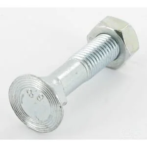 Maschio - F01030117R - Schraube