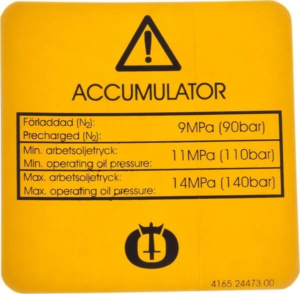 Överum - 41652447300 - Aufkleber
