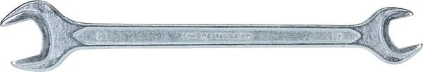 Överum - 41658204100 - Schraubenschlüssel
