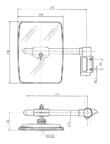 Smat Nord - 6583001 - Spiegel mit Arm RH/LH