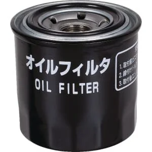 Stiga - 1139263501 - Ölfilter