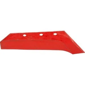 Unbranded - P9103101N - Schar LH U1500 Vogel & Noot