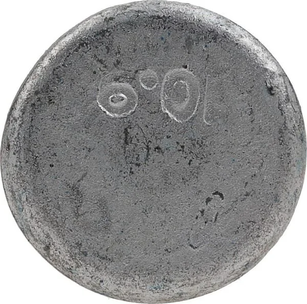 Vicon - VN90081618 - Schraube