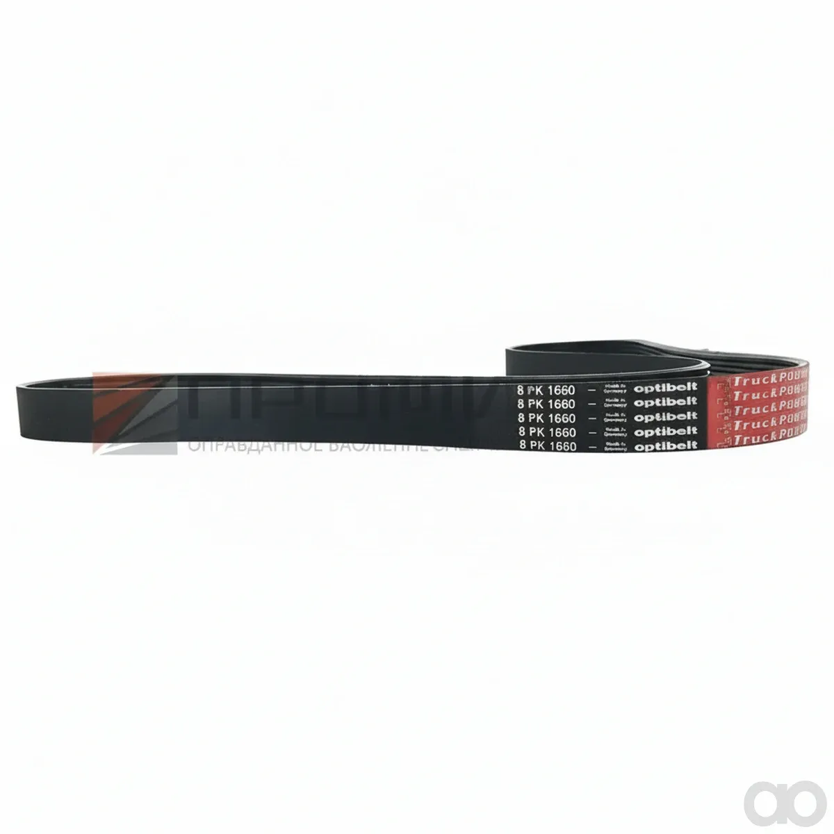 Optibelt - 8PK1660 - Rippenriemen