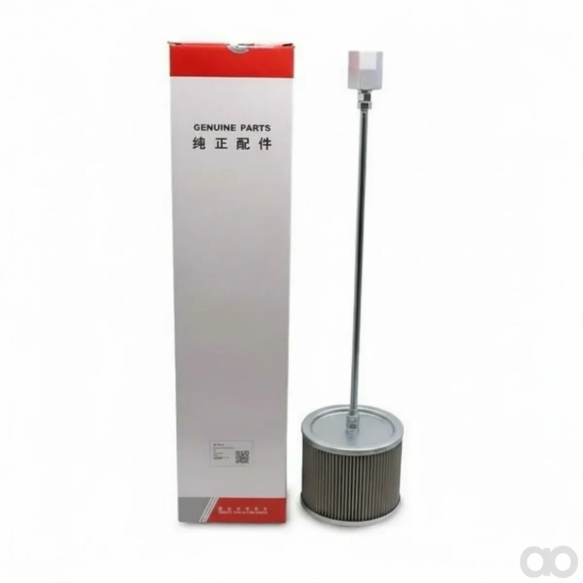 Sany - 60167852 - Filter
