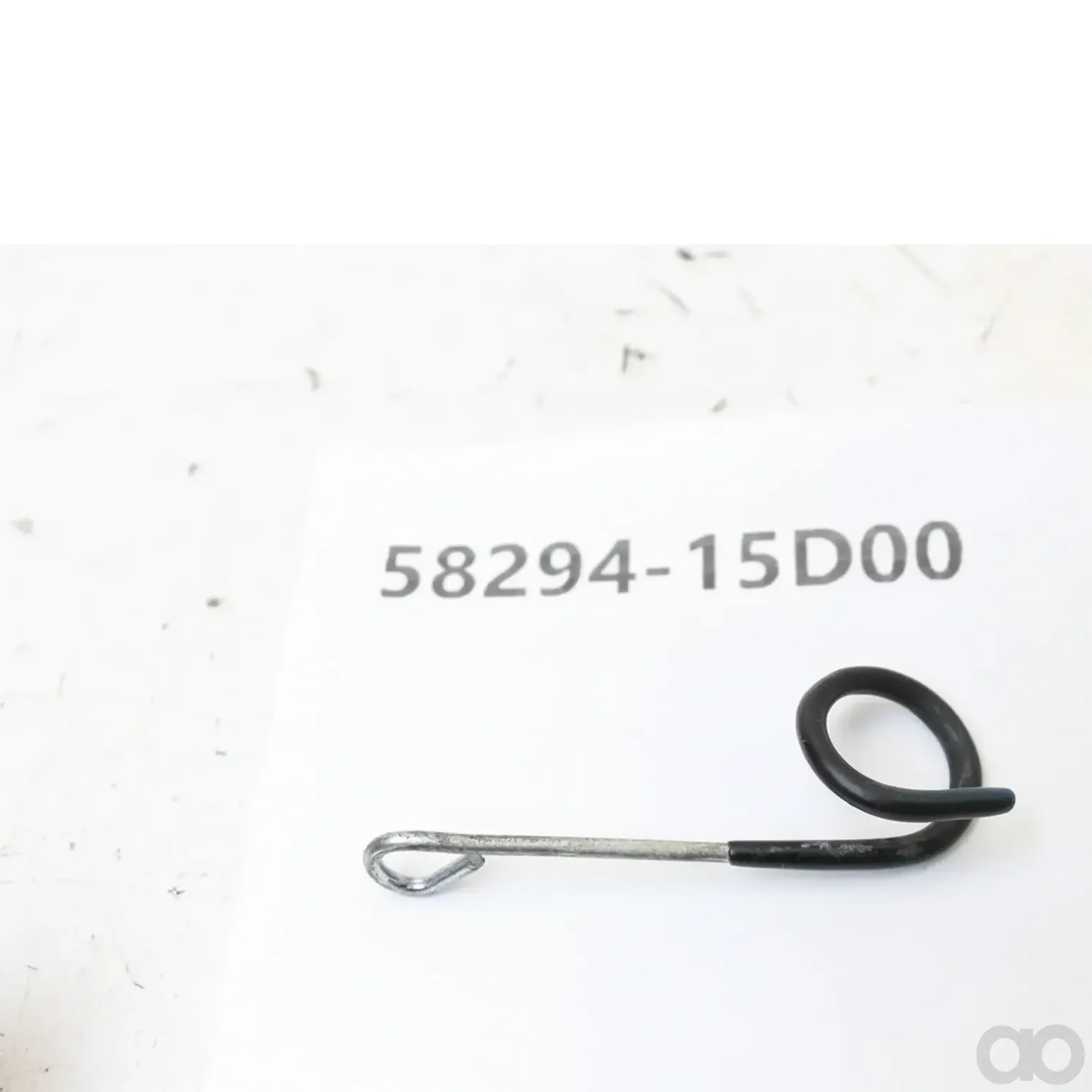 Unbranded - 58294 - Howard Rotavator Kettenseiten-Staubschutz