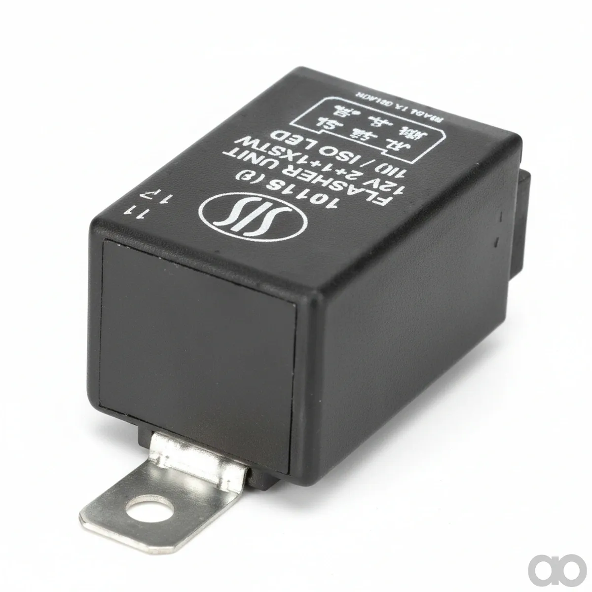 Valtra - V34292500 - Relais, Blinker, 12 V