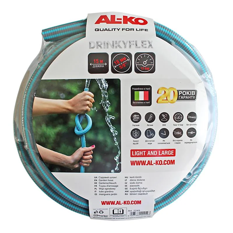 Al Ko - 113891 - Gartenschlauch Armadillo Drinky Flex 5/8 Zoll