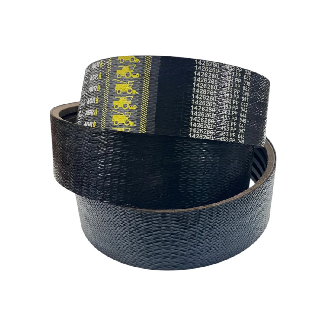 Gates - 1426260 - Claas Keilriemen 0006444030