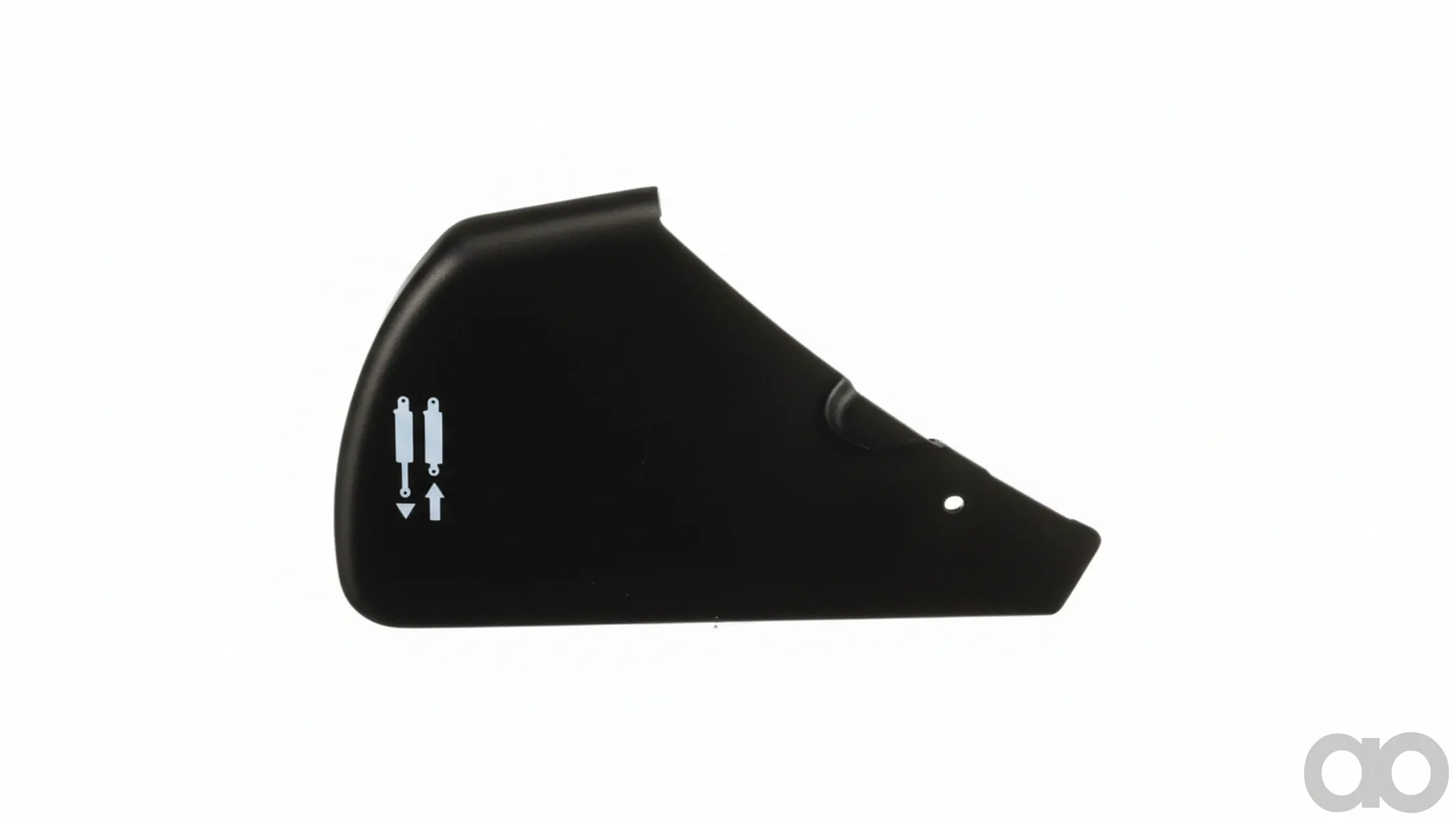 Case IH - 84490756 - Verkleidung