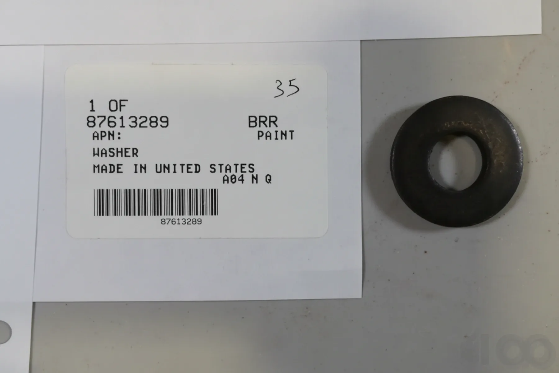 Case IH - 87613289 - Unterlegscheibe