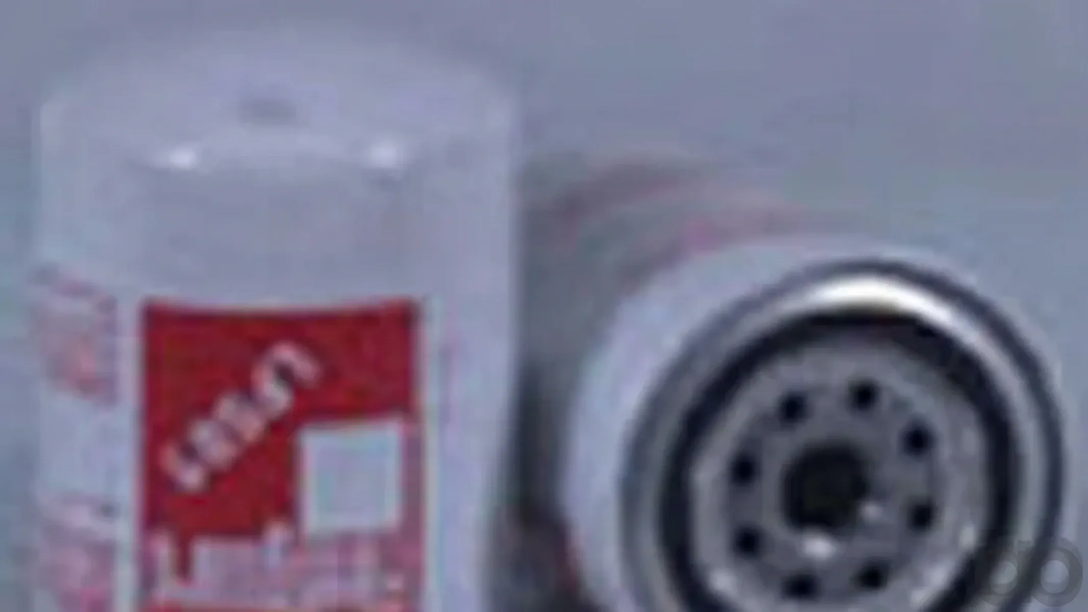 Case IH - A64453 - Motoroelfilter