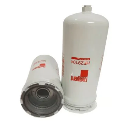 Fleetguard - HF29194 - Hydraulikfilter SpinOn