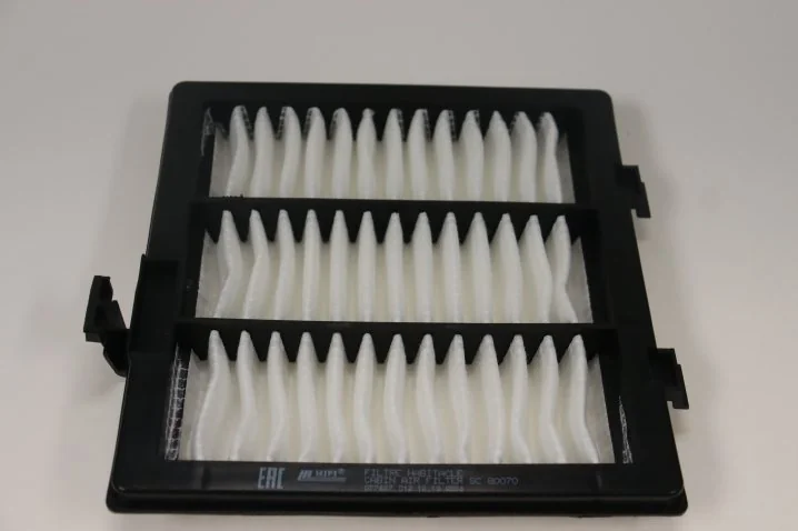 Hifi Filter - SC 80070 - Innenraumfilterelement