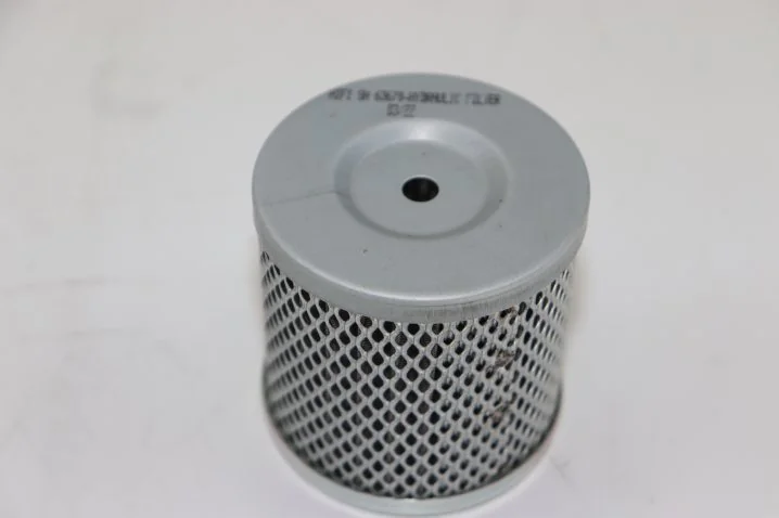 Hifi Filter - SH 63670 - Hydraulikfilterelement